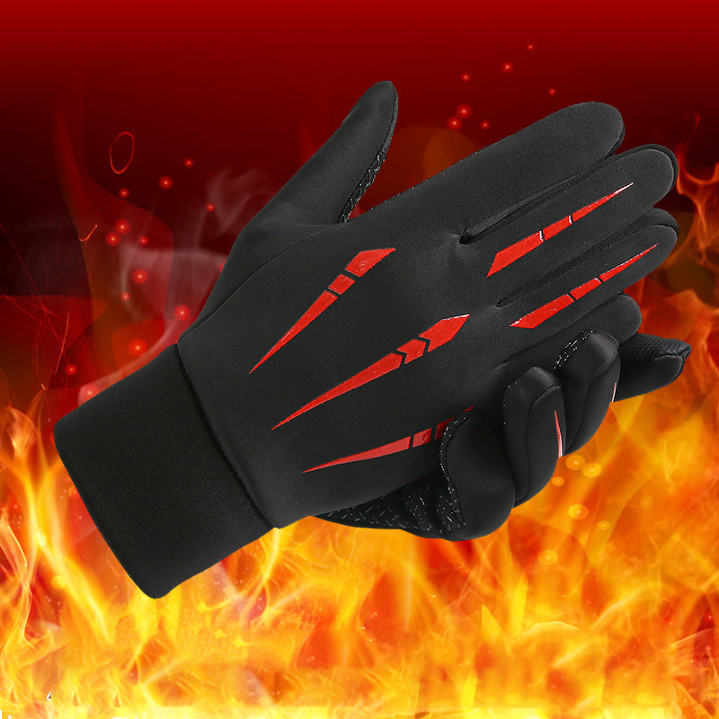 Ciepłe rękawice rowerowe męski – Spearfishing Glove recenzja i cena